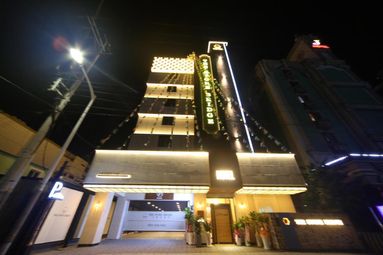 The Stone Bridge Hotel Sasang Μπουσάν Εξωτερικό φωτογραφία